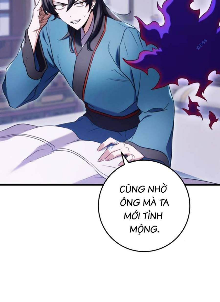 Thanh Kiếm Của Hoàng Đế Chapter 11 - Trang 2