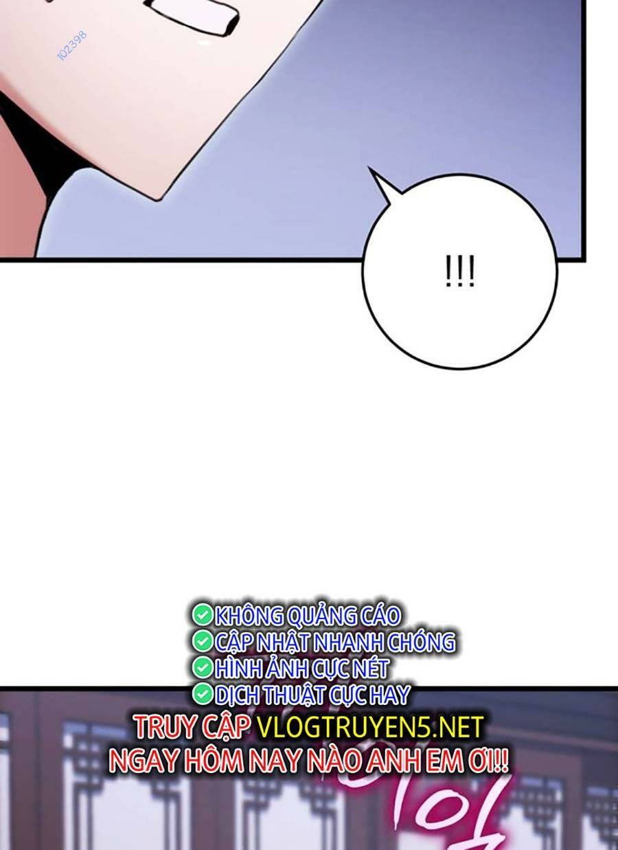 Thanh Kiếm Của Hoàng Đế Chapter 11 - Trang 2