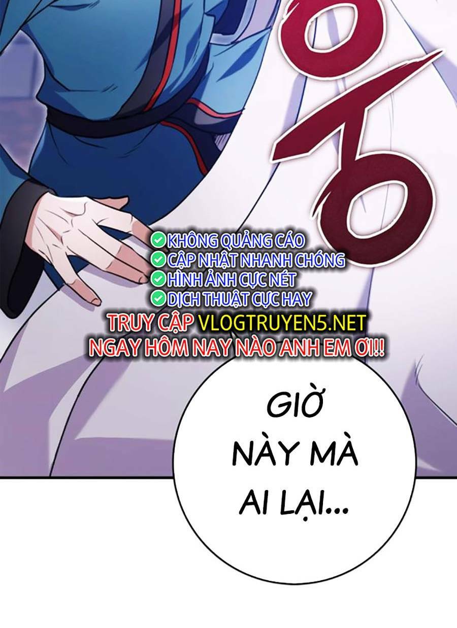 Thanh Kiếm Của Hoàng Đế Chapter 11 - Trang 2