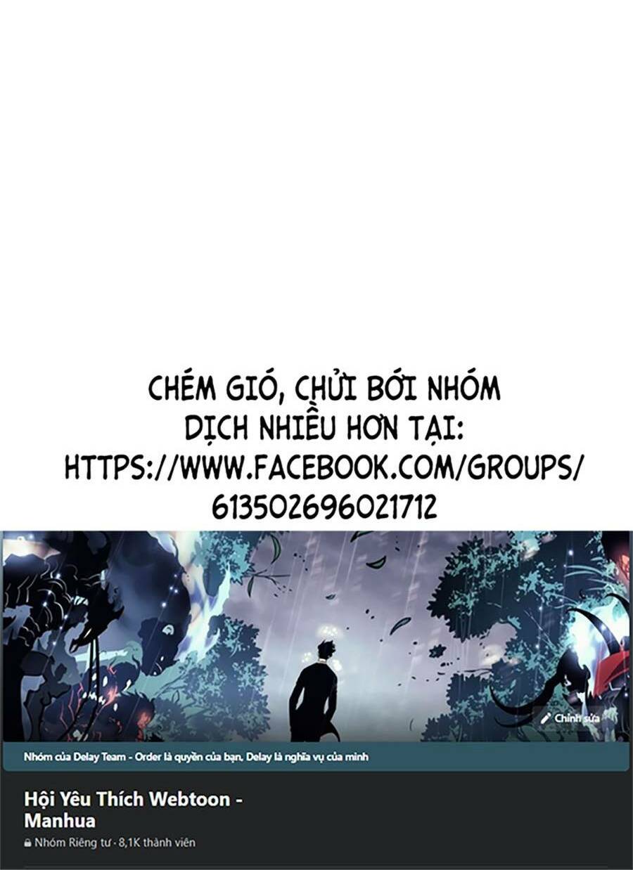 Thanh Kiếm Của Hoàng Đế Chapter 11 - Trang 2
