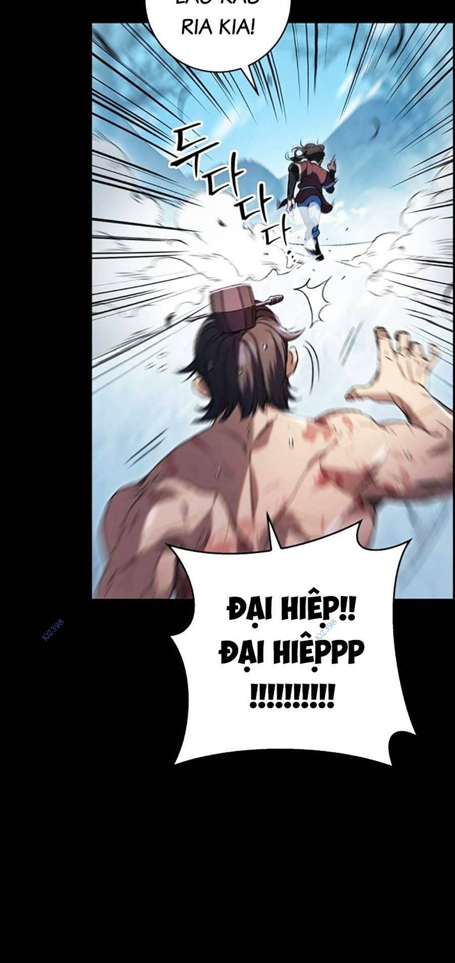 Thanh Kiếm Của Hoàng Đế Chapter 11 - Trang 2