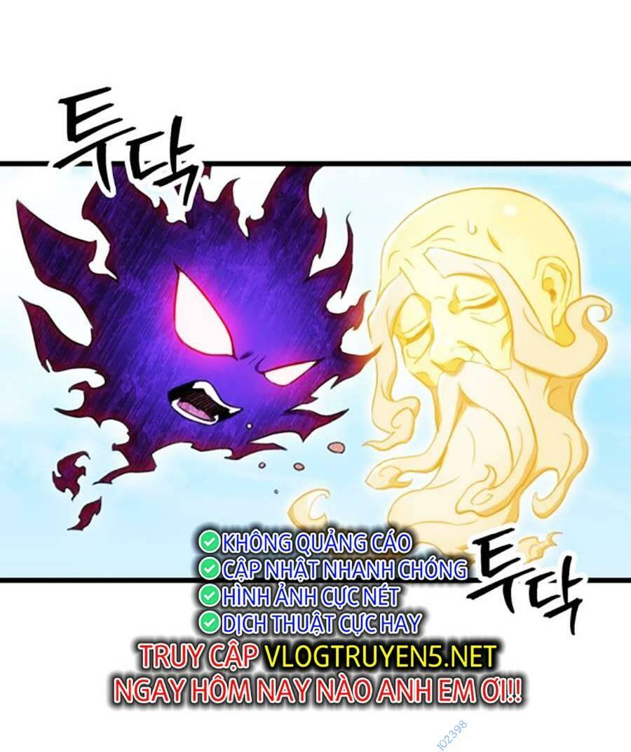 Thanh Kiếm Của Hoàng Đế Chapter 11 - Trang 2