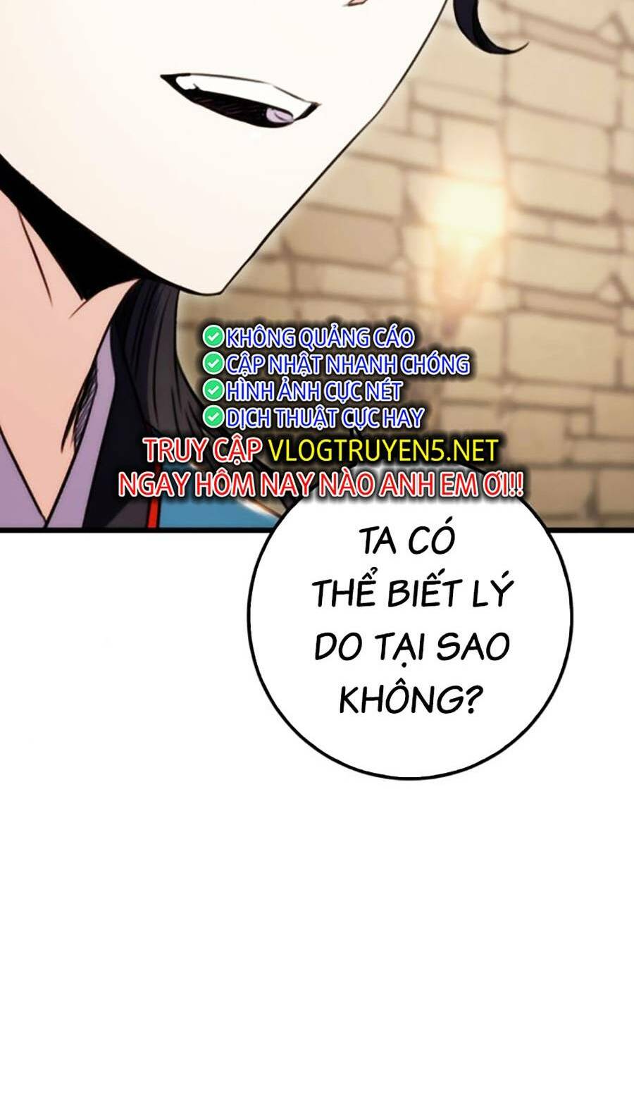 Thanh Kiếm Của Hoàng Đế Chapter 12 - Trang 2