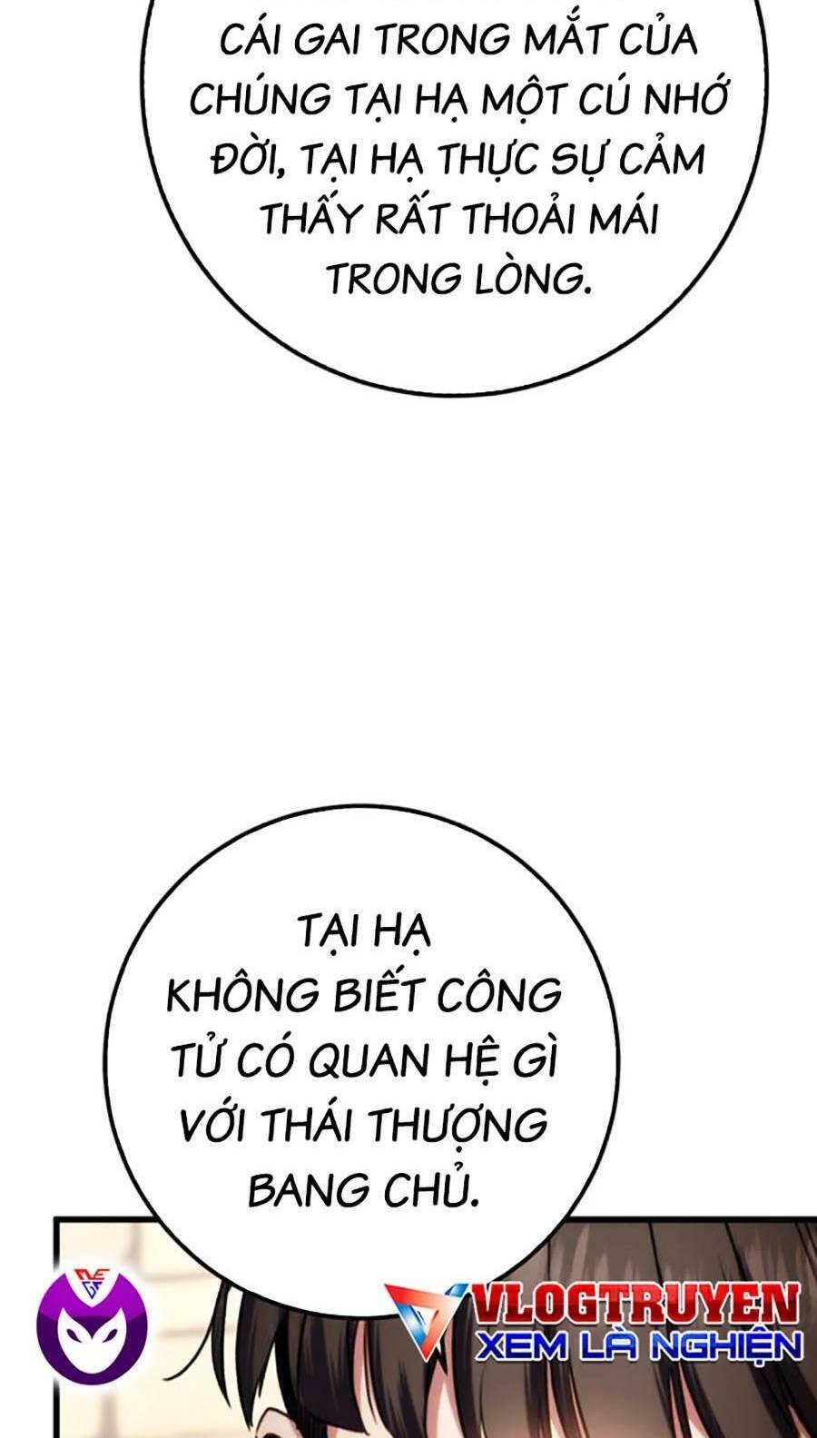 Thanh Kiếm Của Hoàng Đế Chapter 12 - Trang 2