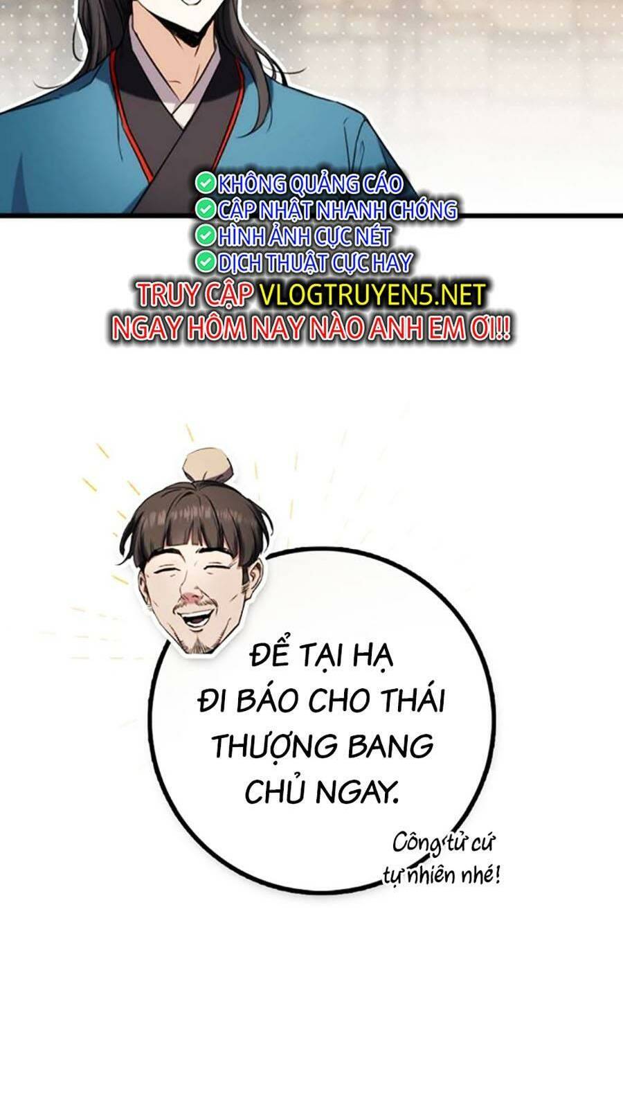 Thanh Kiếm Của Hoàng Đế Chapter 12 - Trang 2