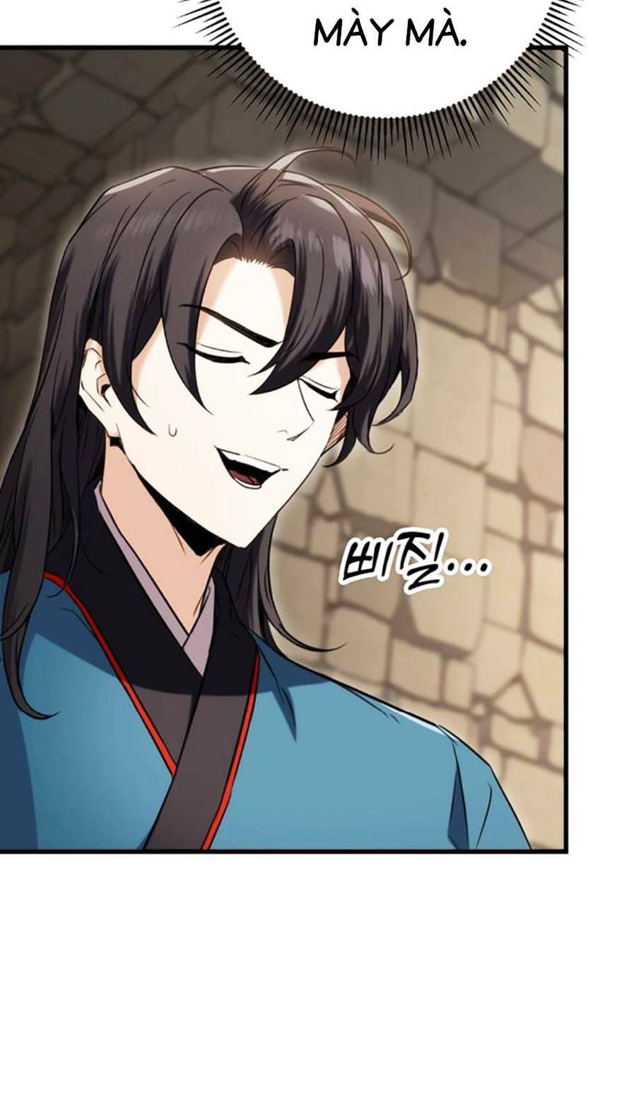 Thanh Kiếm Của Hoàng Đế Chapter 12 - Trang 2