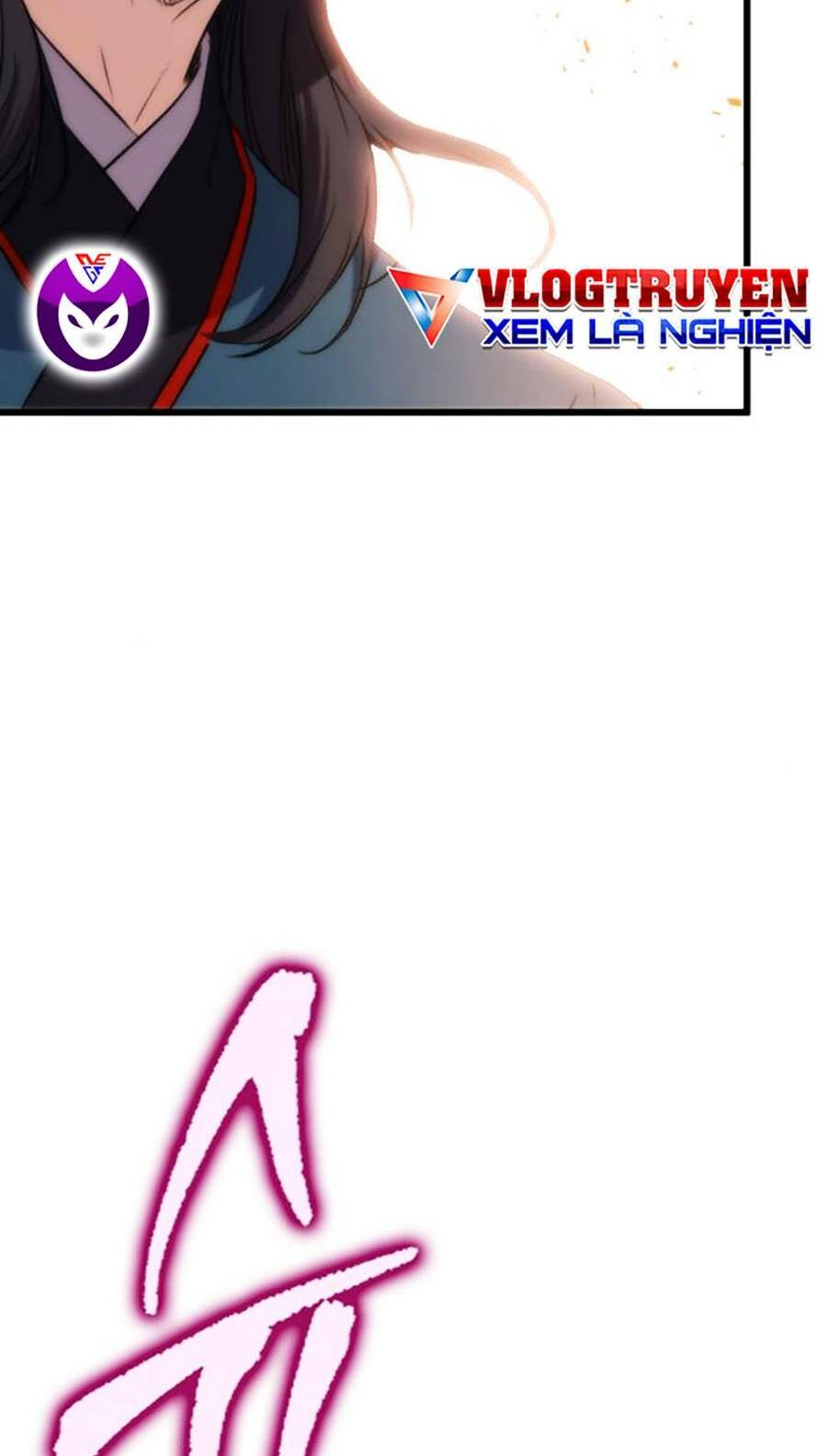 Thanh Kiếm Của Hoàng Đế Chapter 12 - Trang 2