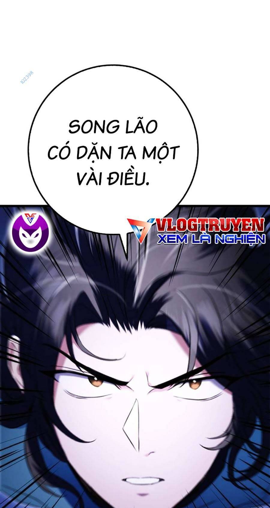 Thanh Kiếm Của Hoàng Đế Chapter 12 - Trang 2