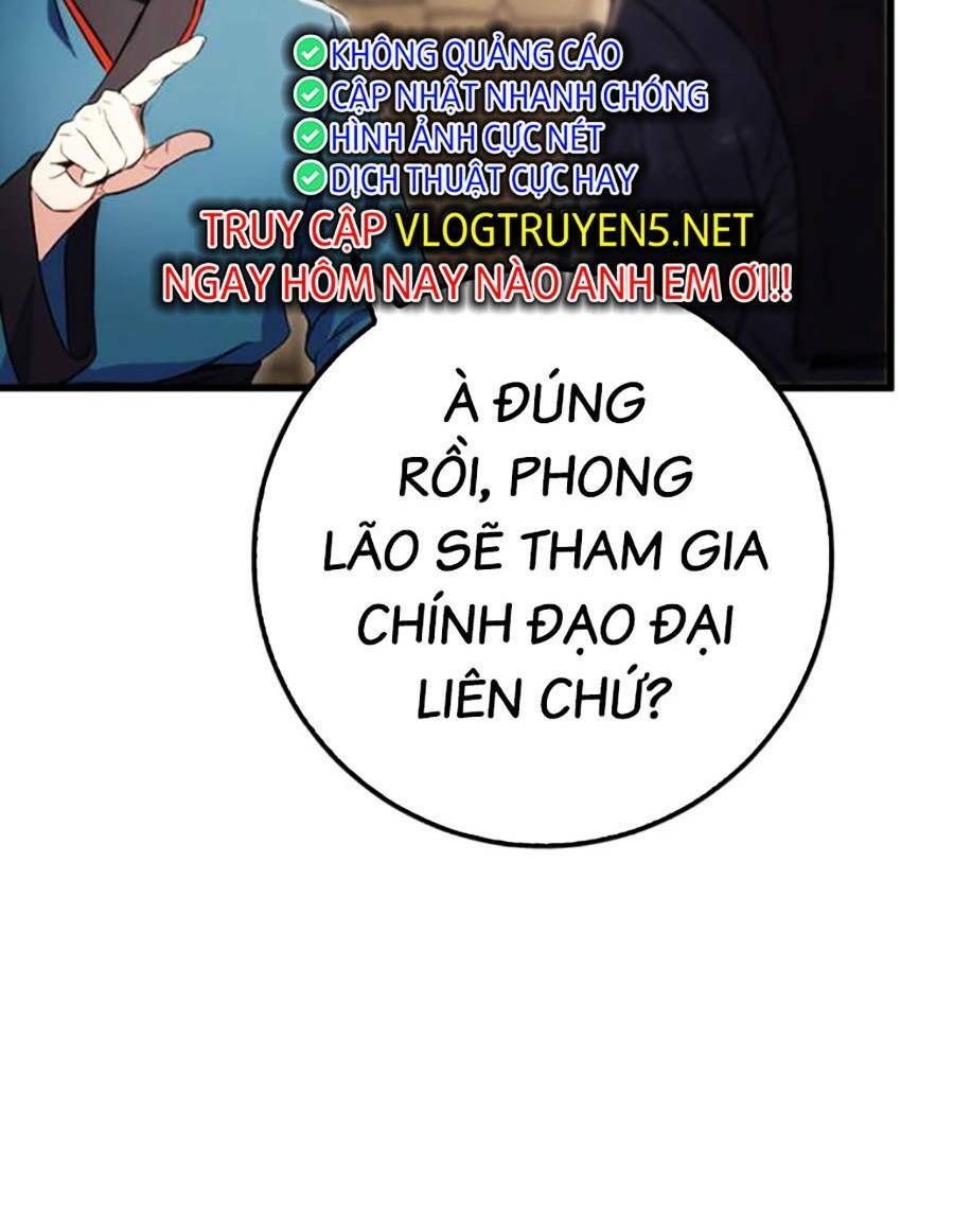 Thanh Kiếm Của Hoàng Đế Chapter 13 - Trang 2