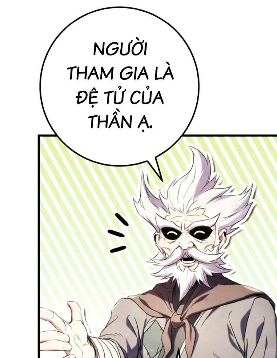 Thanh Kiếm Của Hoàng Đế Chapter 13 - Trang 2