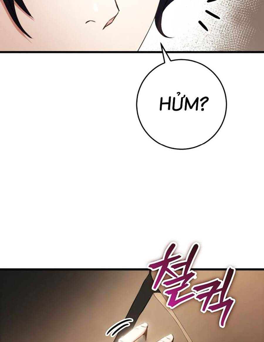 Thanh Kiếm Của Hoàng Đế Chapter 13 - Trang 2