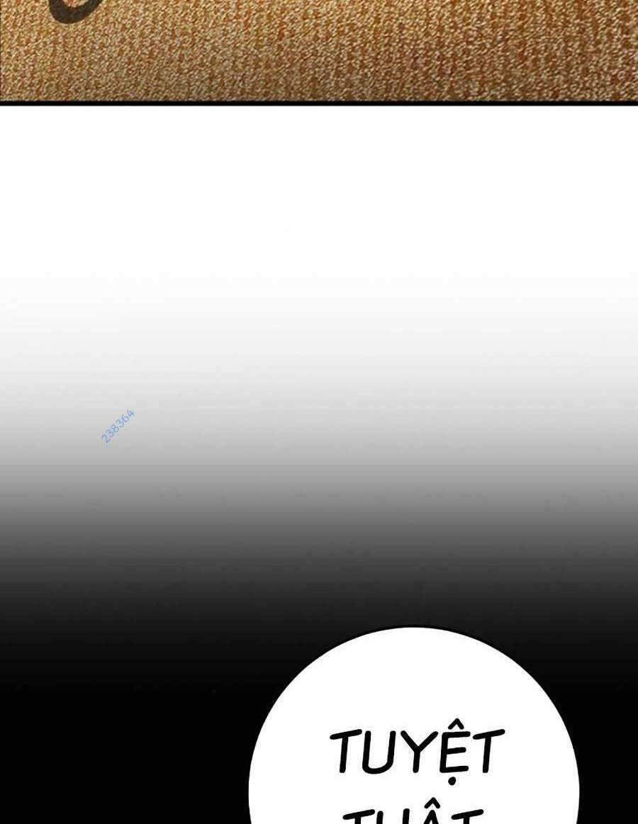 Thanh Kiếm Của Hoàng Đế Chapter 13 - Trang 2