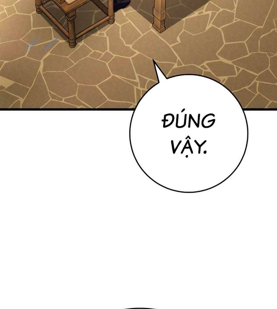 Thanh Kiếm Của Hoàng Đế Chapter 13 - Trang 2