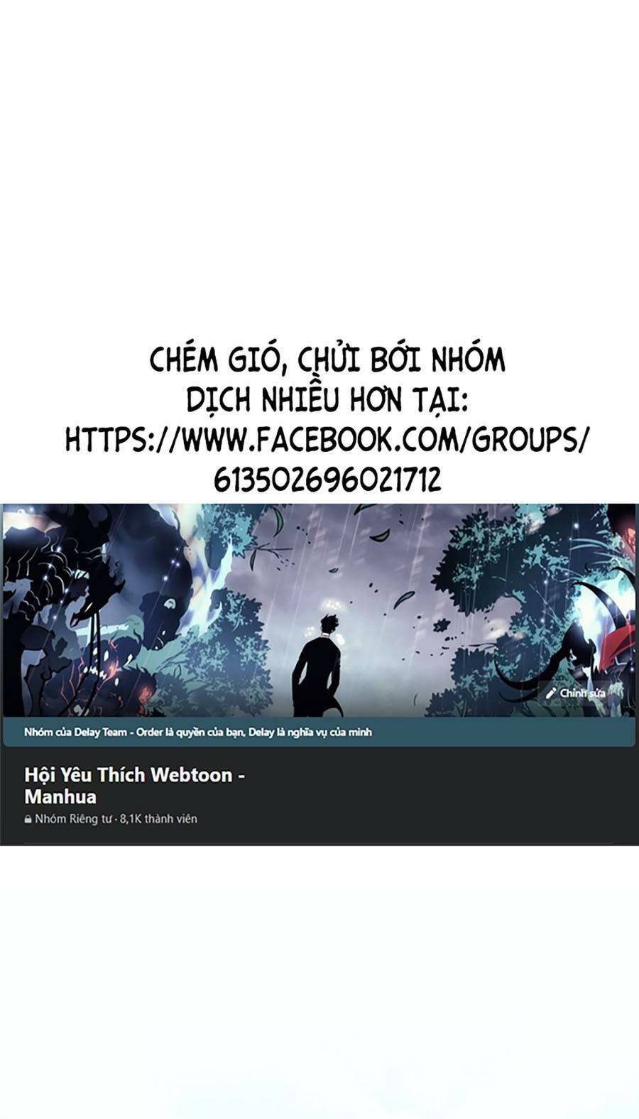 Thanh Kiếm Của Hoàng Đế Chapter 15 - Trang 2