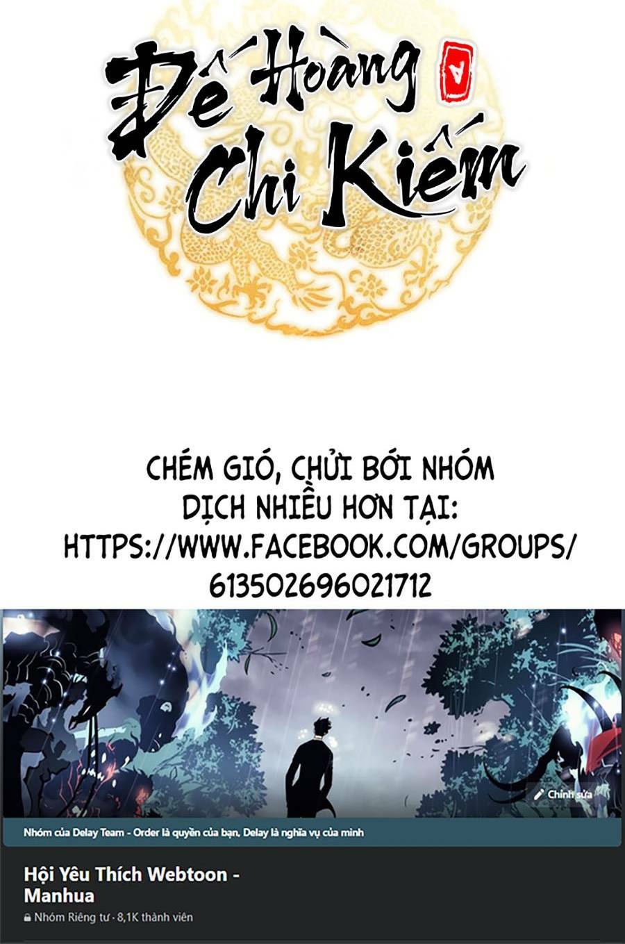 Thanh Kiếm Của Hoàng Đế Chapter 15 - Trang 2