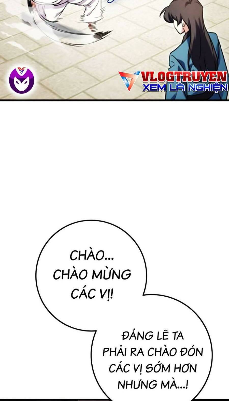 Thanh Kiếm Của Hoàng Đế Chapter 15 - Trang 2