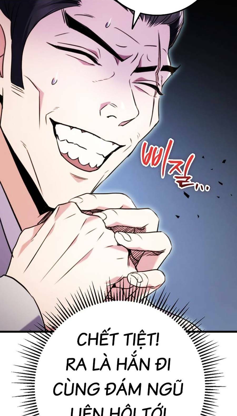 Thanh Kiếm Của Hoàng Đế Chapter 15 - Trang 2