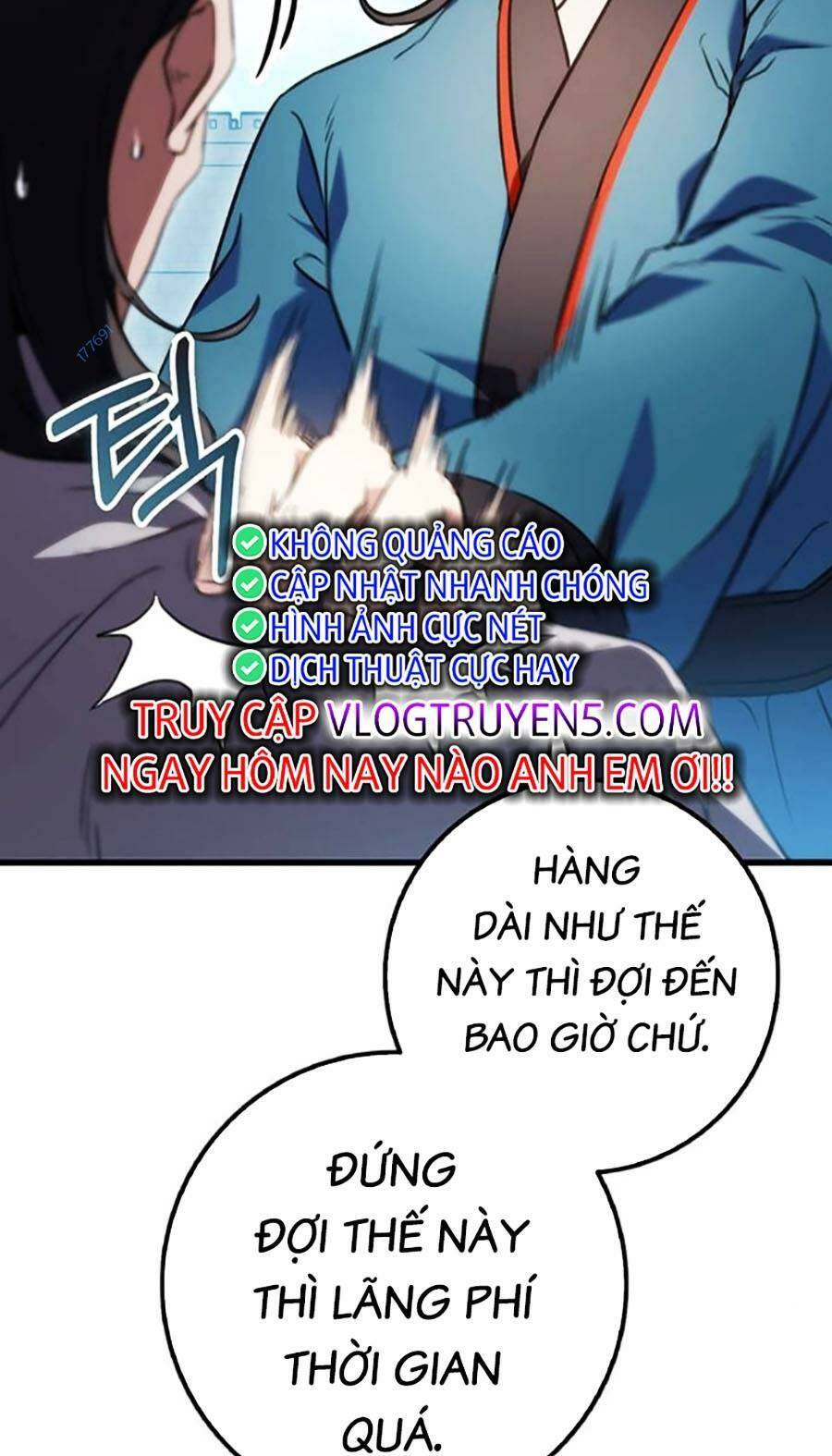 Thanh Kiếm Của Hoàng Đế Chapter 15 - Trang 2