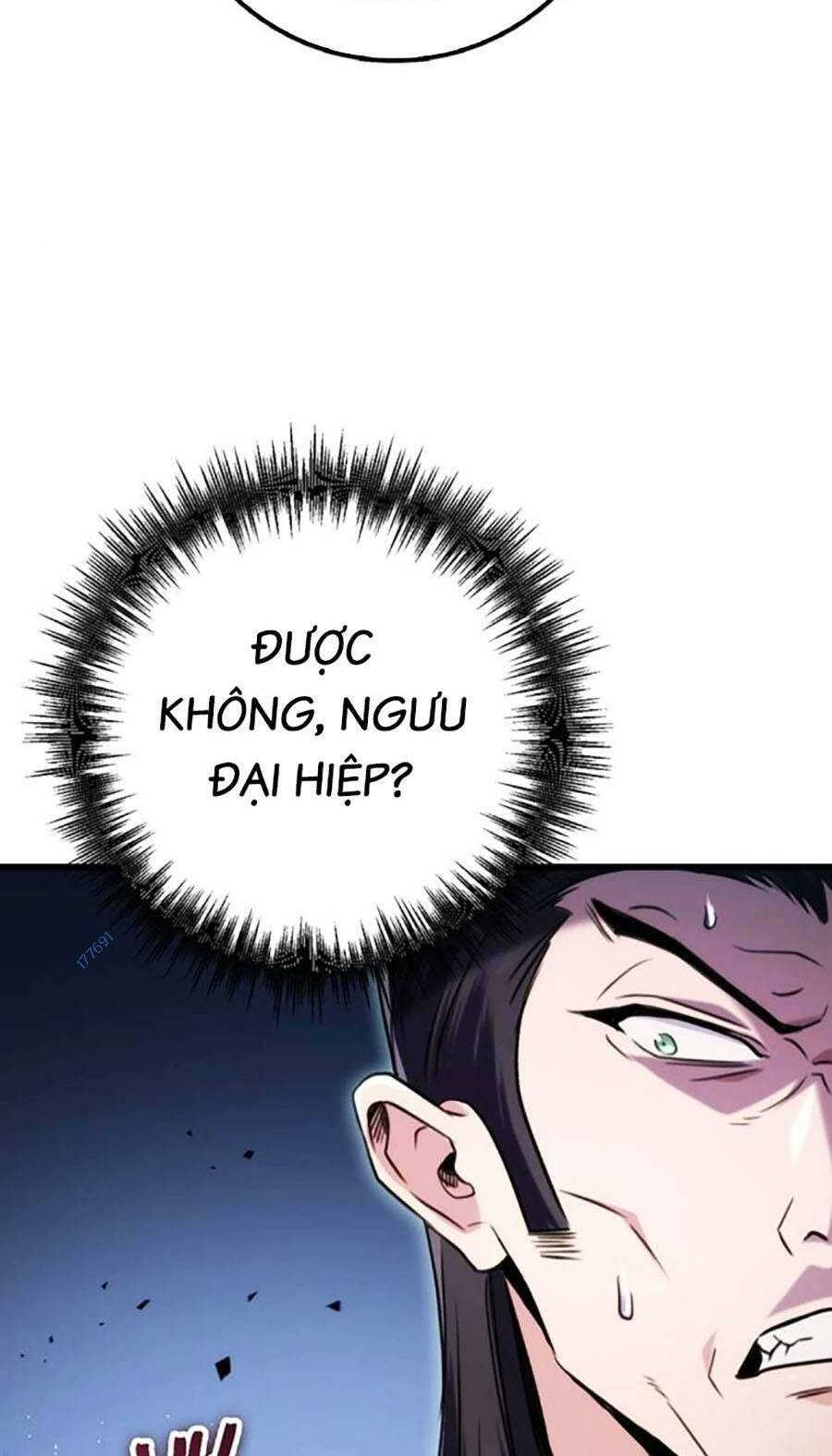 Thanh Kiếm Của Hoàng Đế Chapter 15 - Trang 2