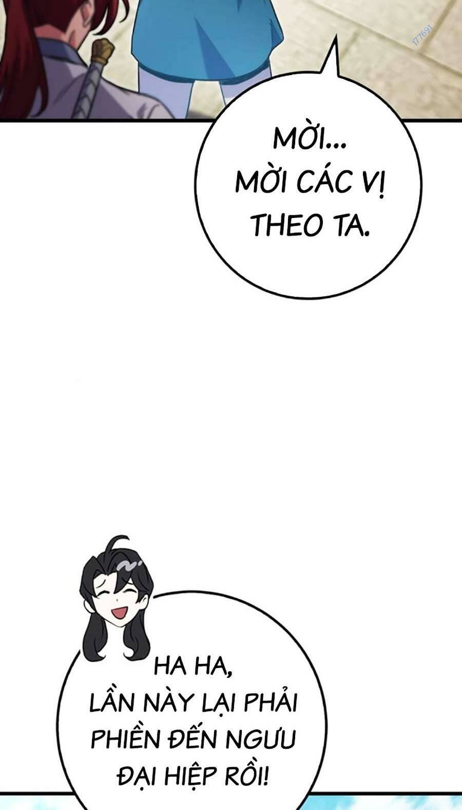 Thanh Kiếm Của Hoàng Đế Chapter 15 - Trang 2