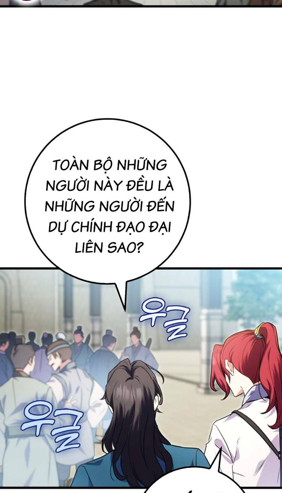 Thanh Kiếm Của Hoàng Đế Chapter 15 - Trang 2