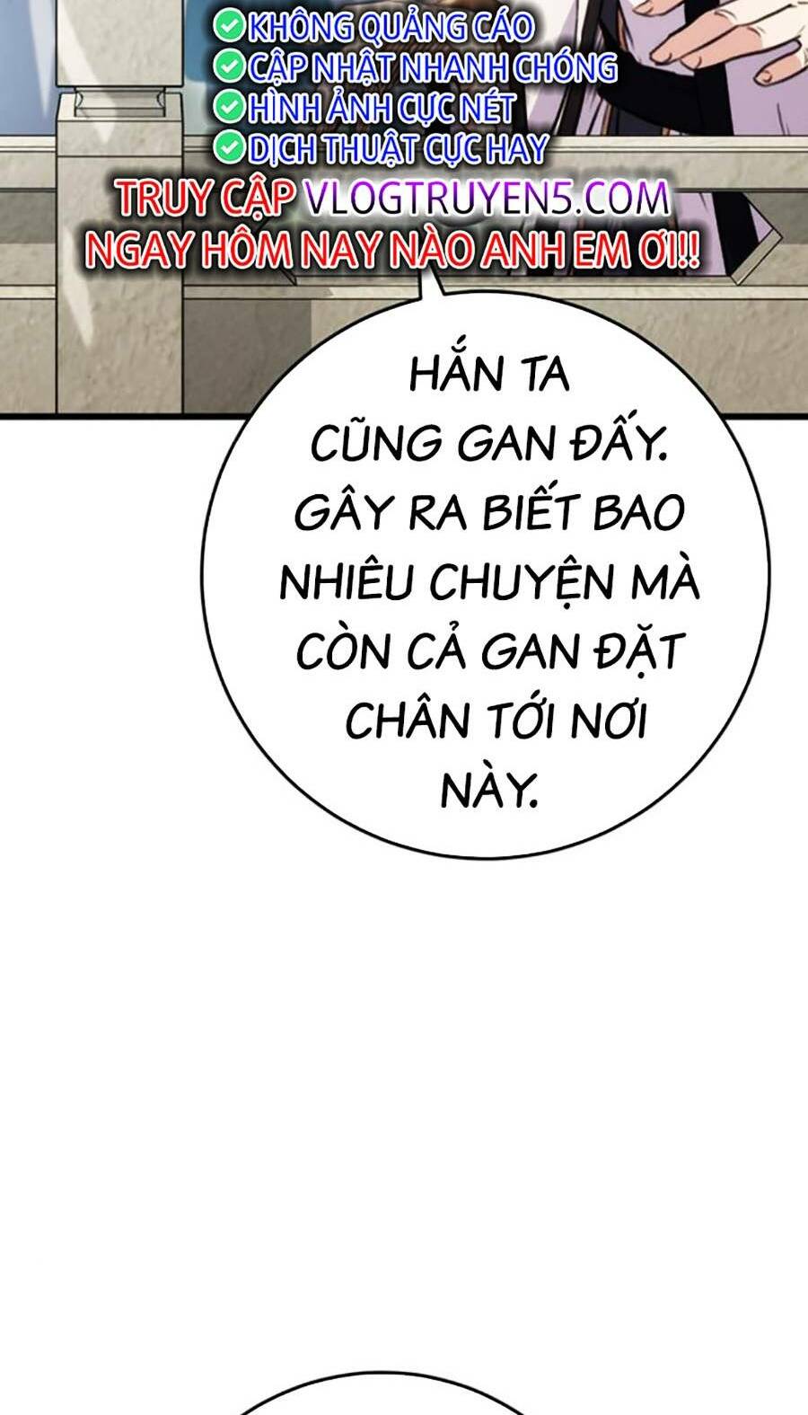 Thanh Kiếm Của Hoàng Đế Chapter 15 - Trang 2
