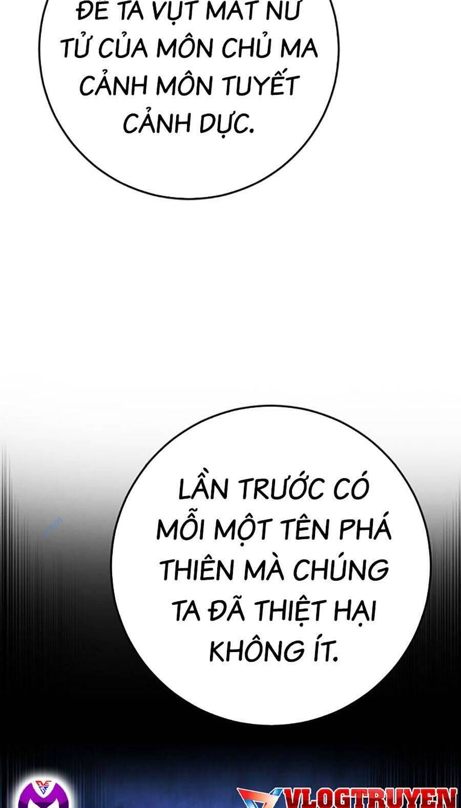 Thanh Kiếm Của Hoàng Đế Chapter 15 - Trang 2