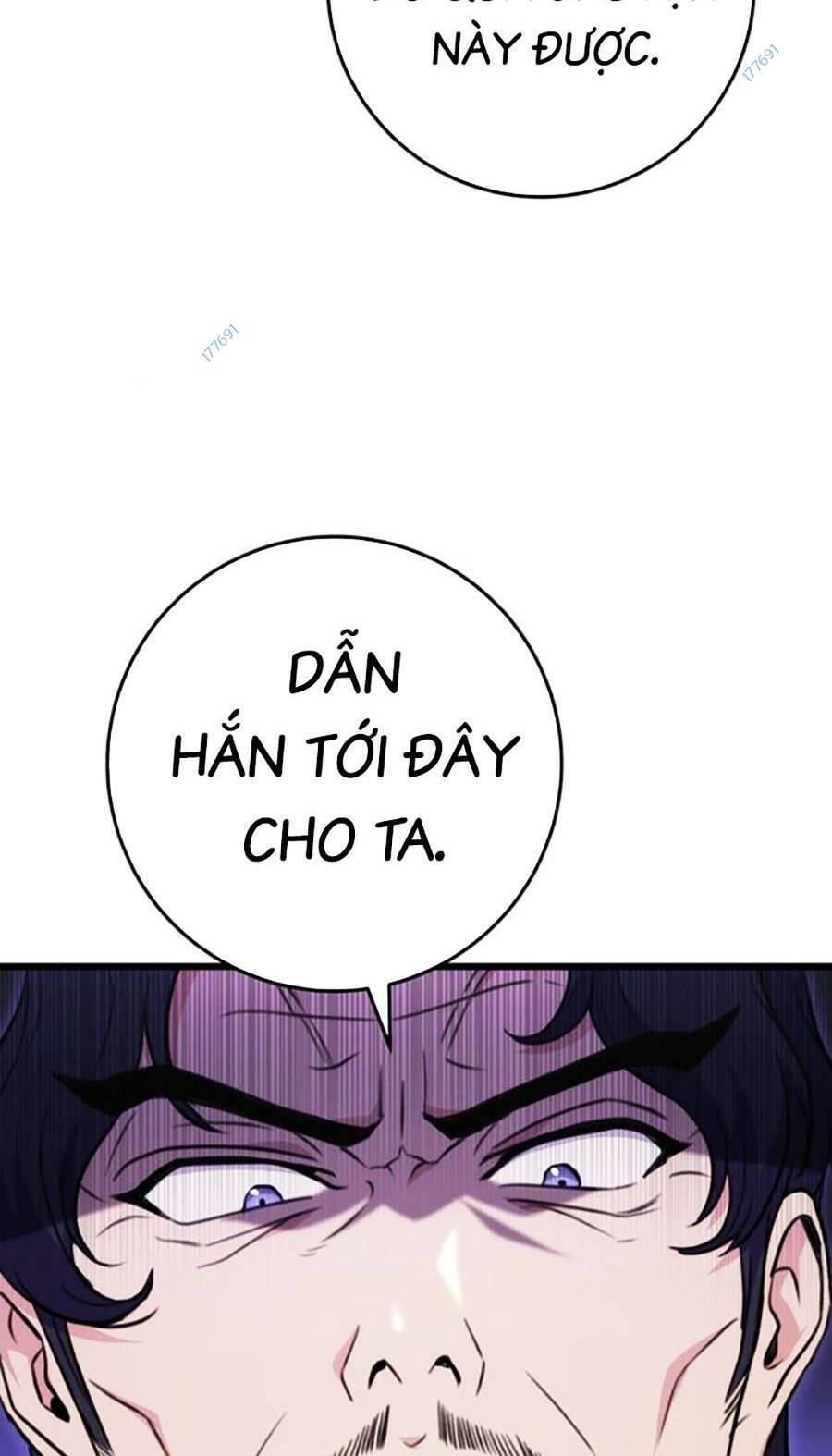 Thanh Kiếm Của Hoàng Đế Chapter 15 - Trang 2
