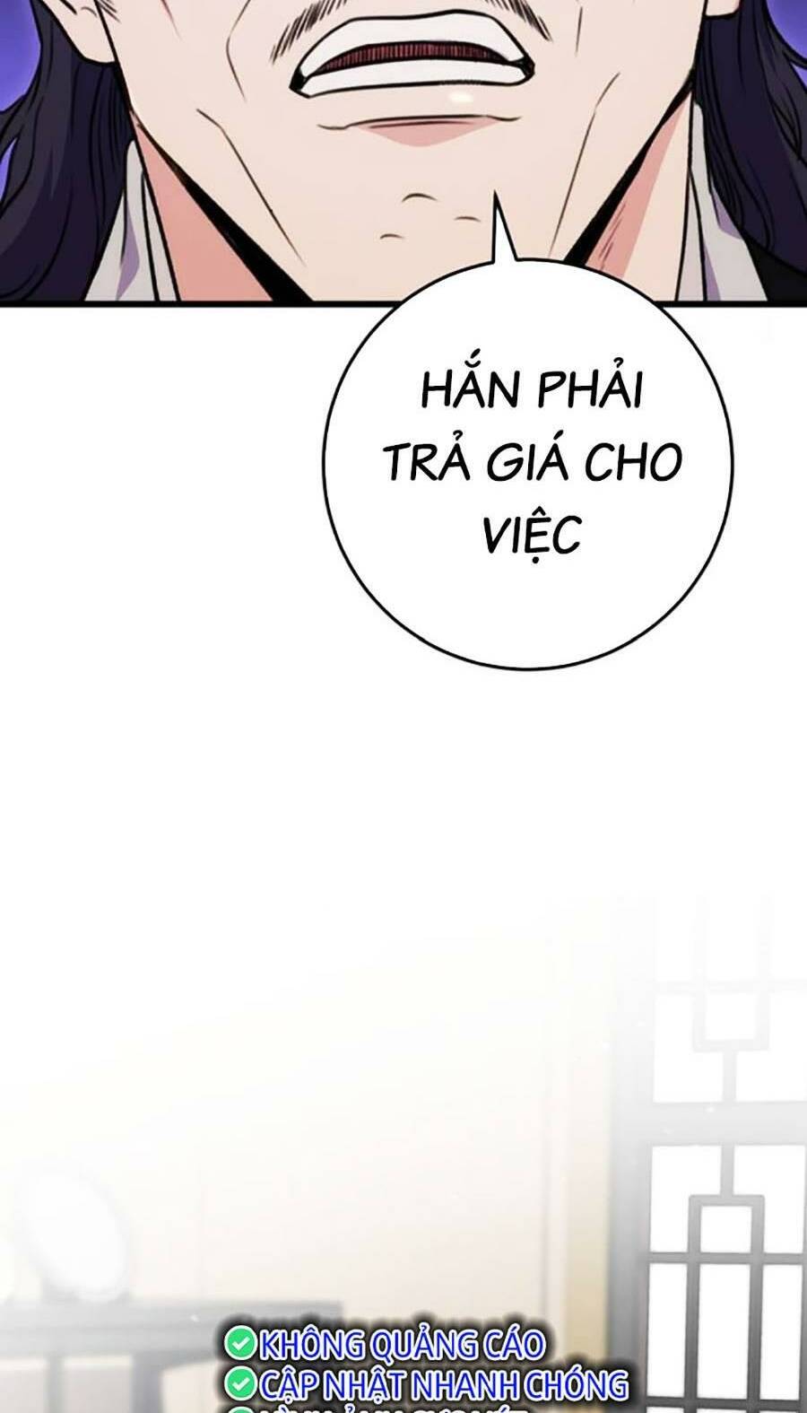 Thanh Kiếm Của Hoàng Đế Chapter 15 - Trang 2