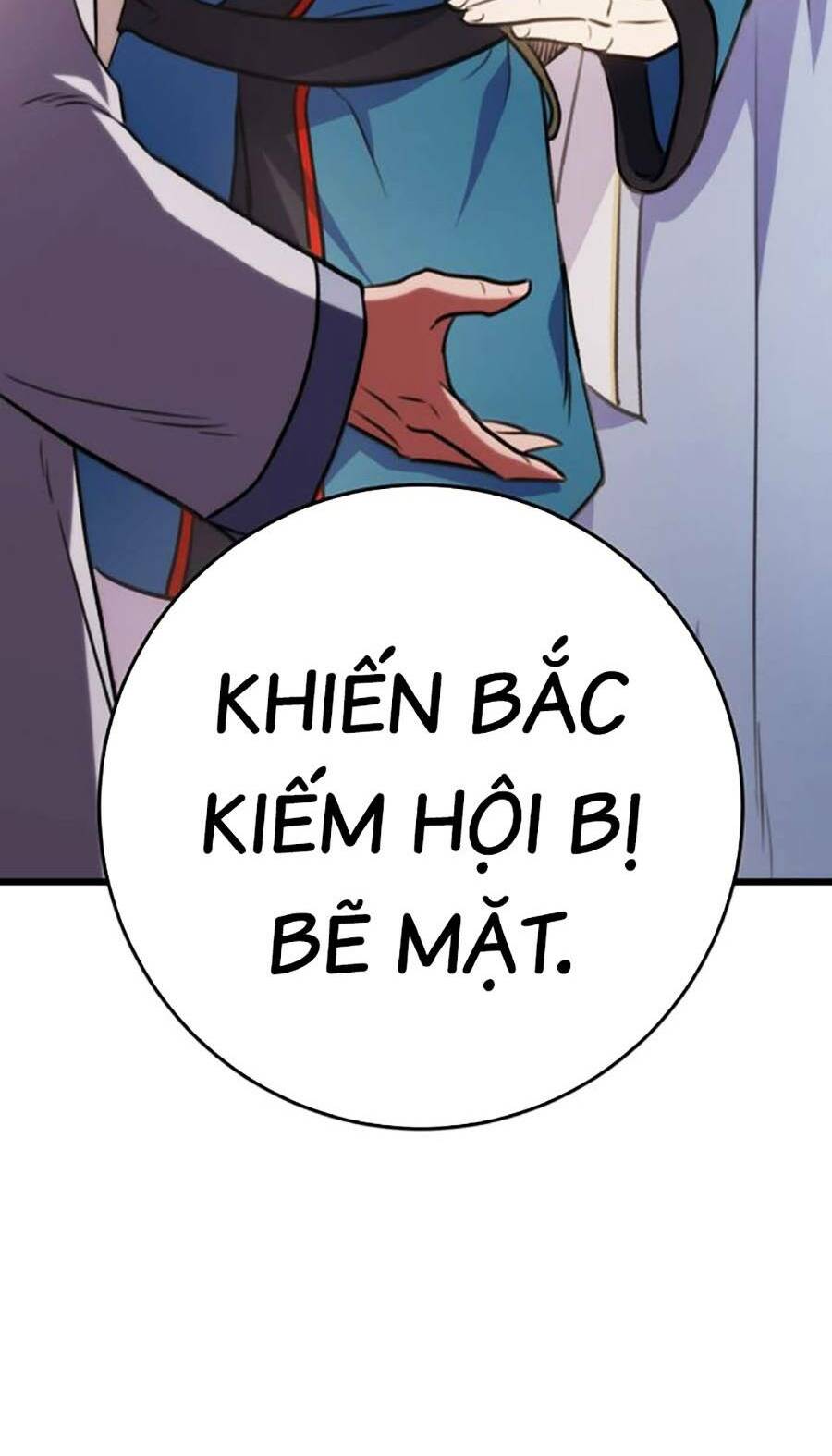 Thanh Kiếm Của Hoàng Đế Chapter 15 - Trang 2