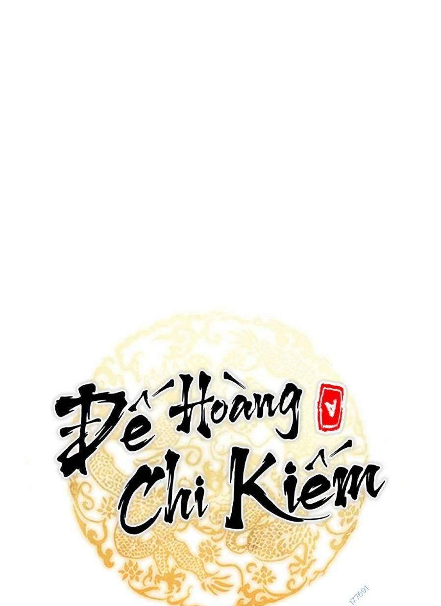 Thanh Kiếm Của Hoàng Đế Chapter 15 - Trang 2