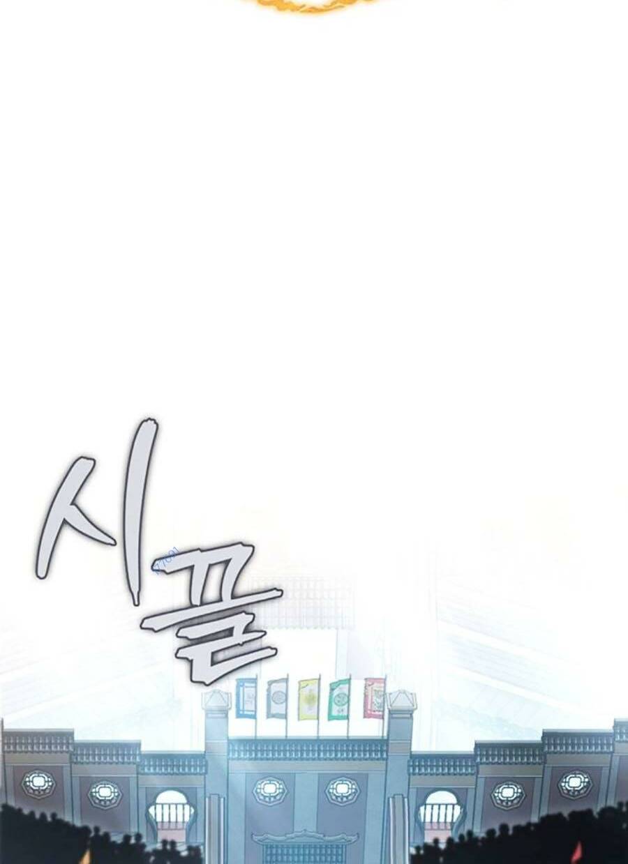 Thanh Kiếm Của Hoàng Đế Chapter 15 - Trang 2