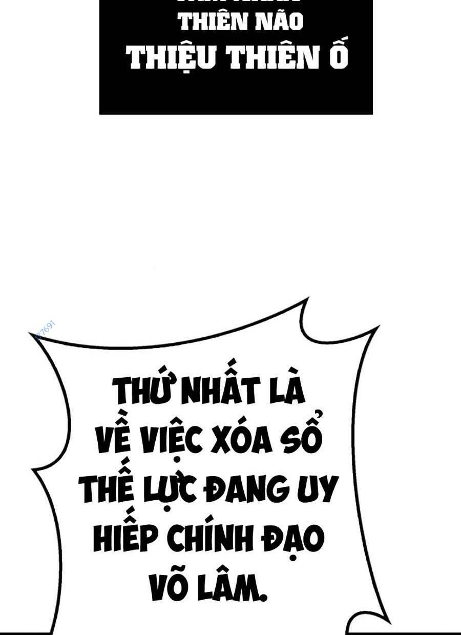 Thanh Kiếm Của Hoàng Đế Chapter 15 - Trang 2