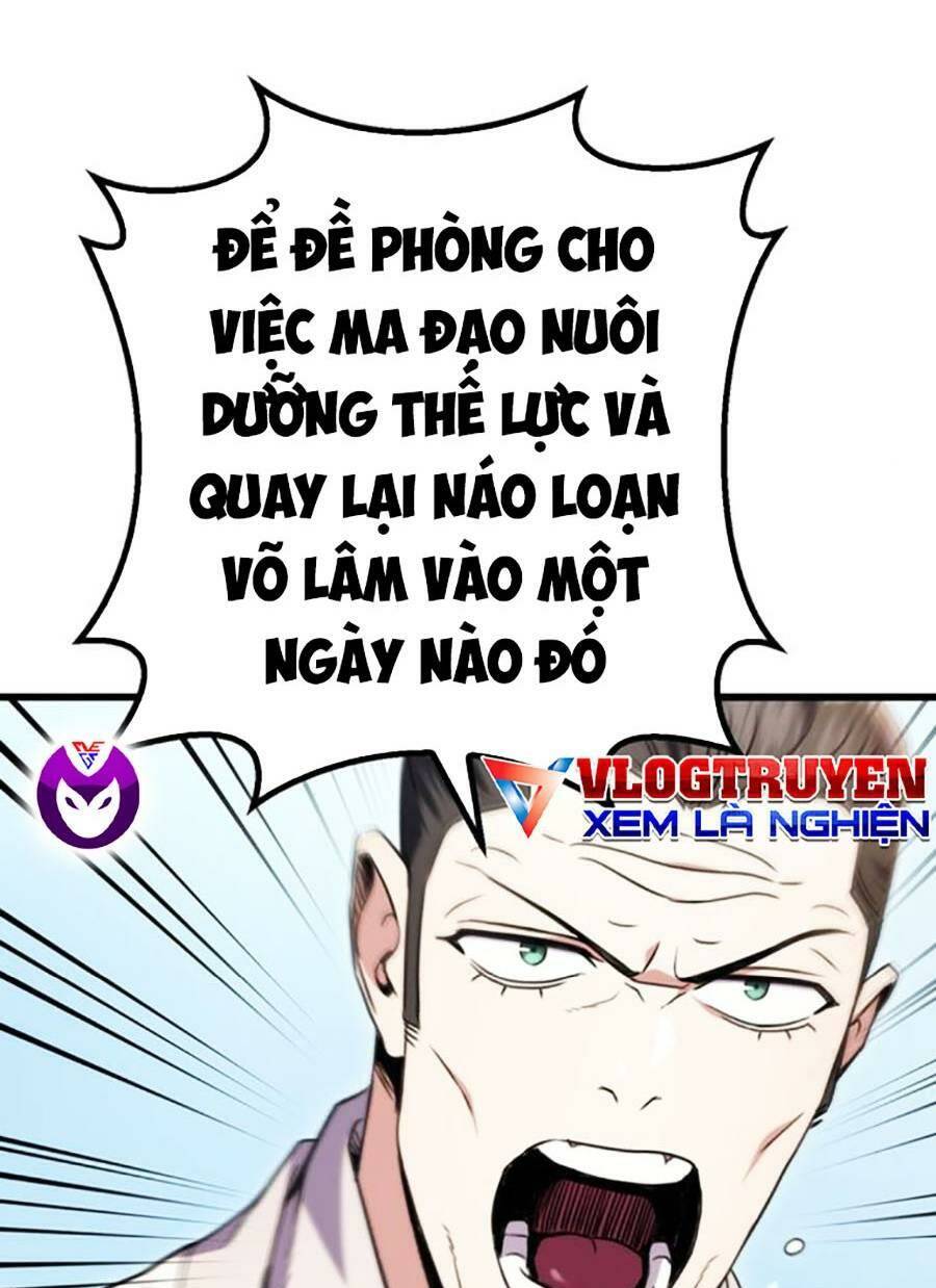 Thanh Kiếm Của Hoàng Đế Chapter 15 - Trang 2