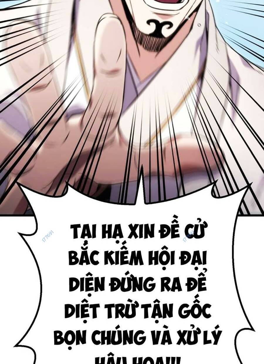 Thanh Kiếm Của Hoàng Đế Chapter 15 - Trang 2