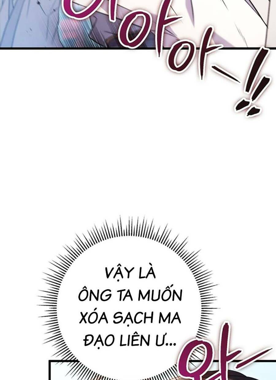 Thanh Kiếm Của Hoàng Đế Chapter 15 - Trang 2