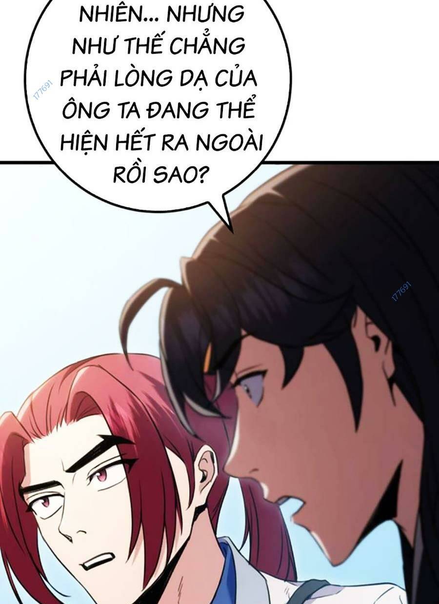 Thanh Kiếm Của Hoàng Đế Chapter 15 - Trang 2