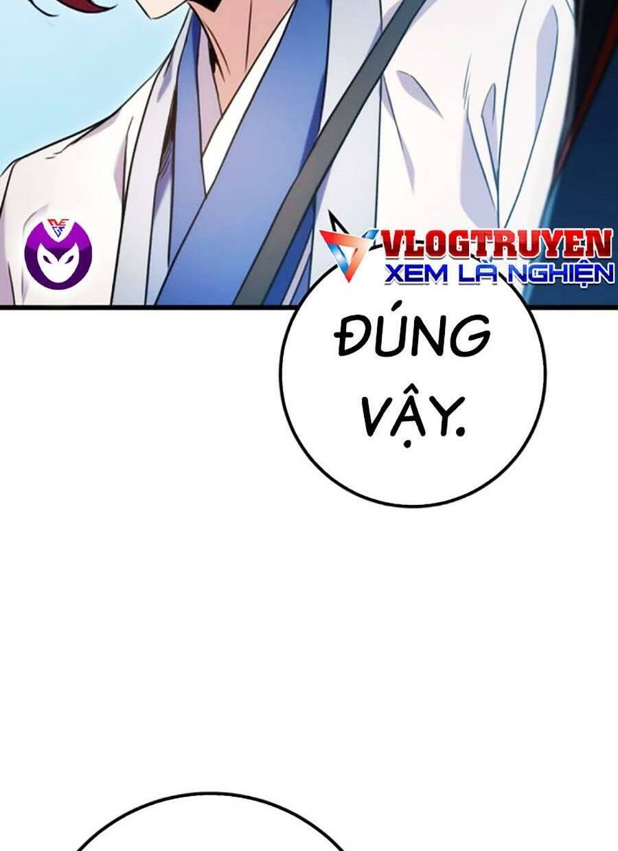 Thanh Kiếm Của Hoàng Đế Chapter 15 - Trang 2