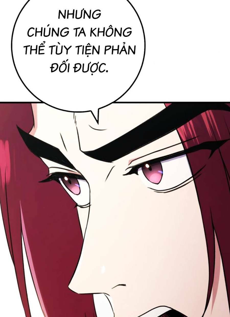 Thanh Kiếm Của Hoàng Đế Chapter 15 - Trang 2