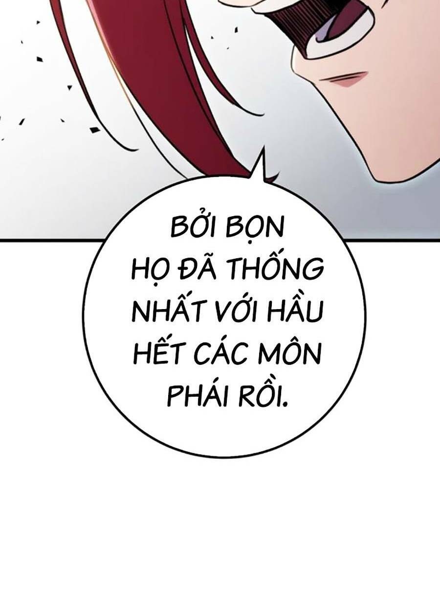 Thanh Kiếm Của Hoàng Đế Chapter 15 - Trang 2