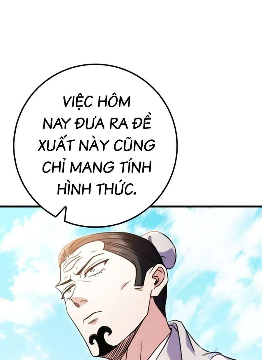 Thanh Kiếm Của Hoàng Đế Chapter 15 - Trang 2