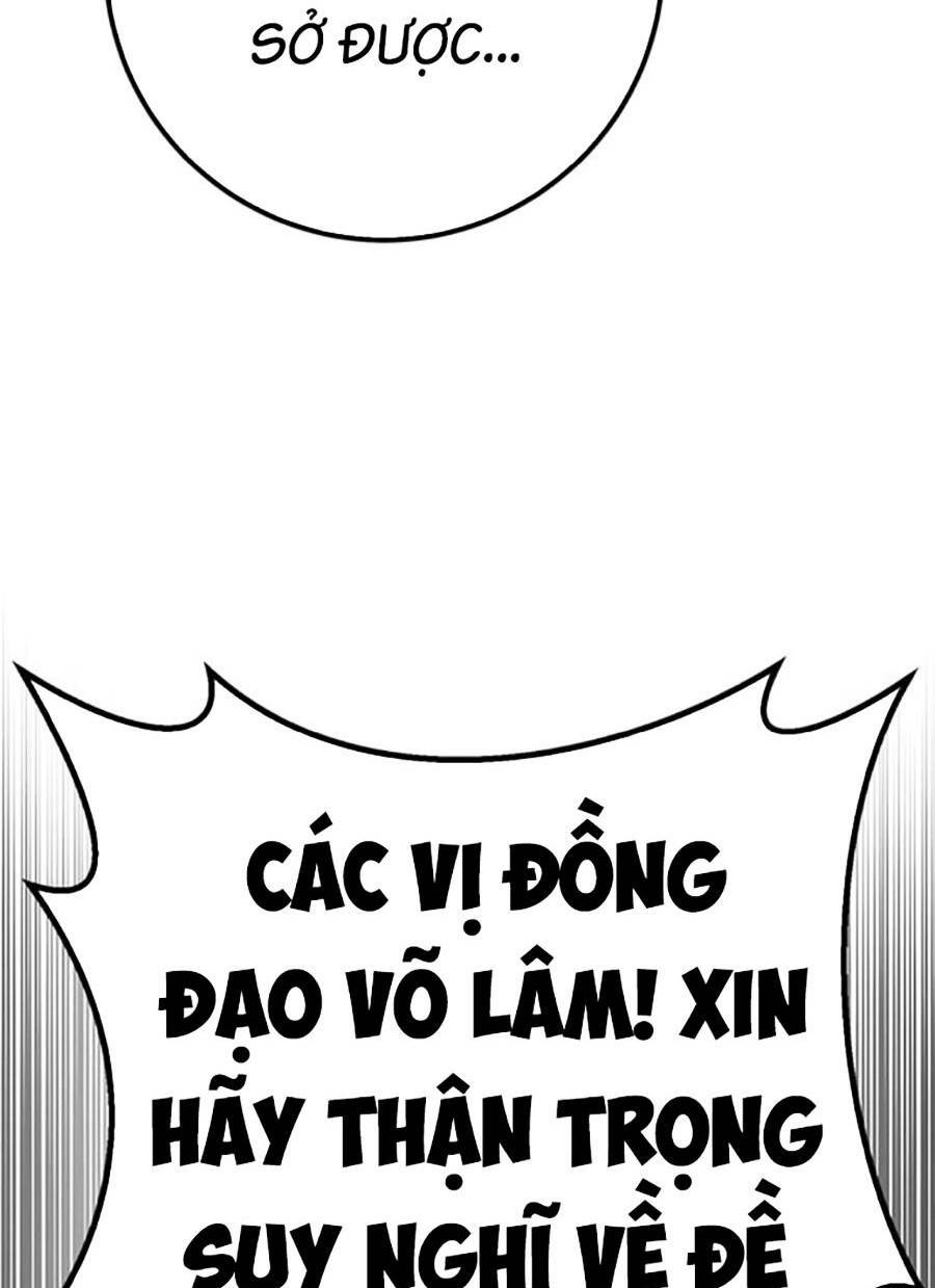 Thanh Kiếm Của Hoàng Đế Chapter 15 - Trang 2