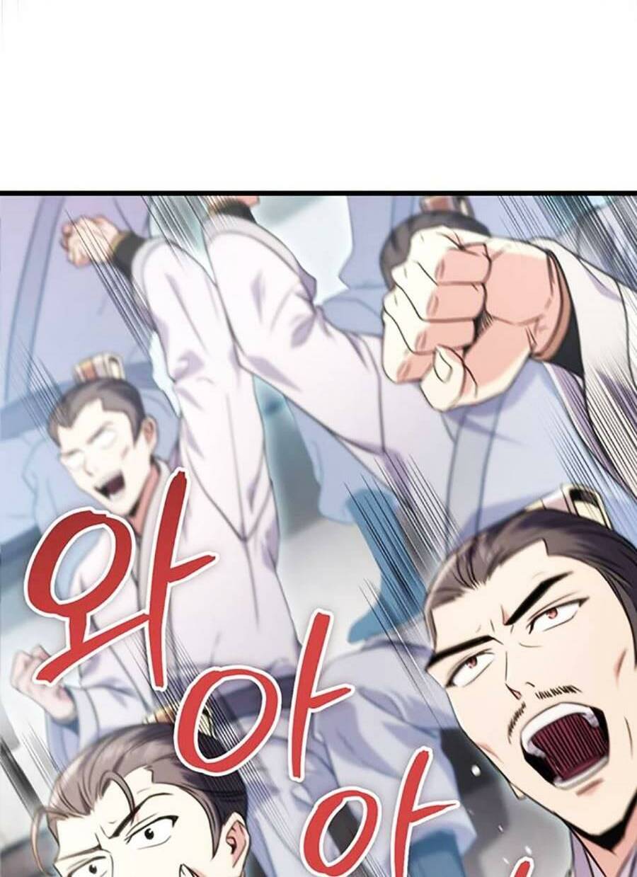 Thanh Kiếm Của Hoàng Đế Chapter 15 - Trang 2