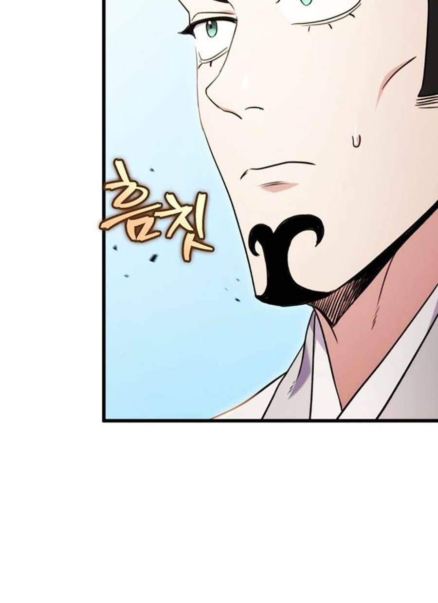 Thanh Kiếm Của Hoàng Đế Chapter 15 - Trang 2