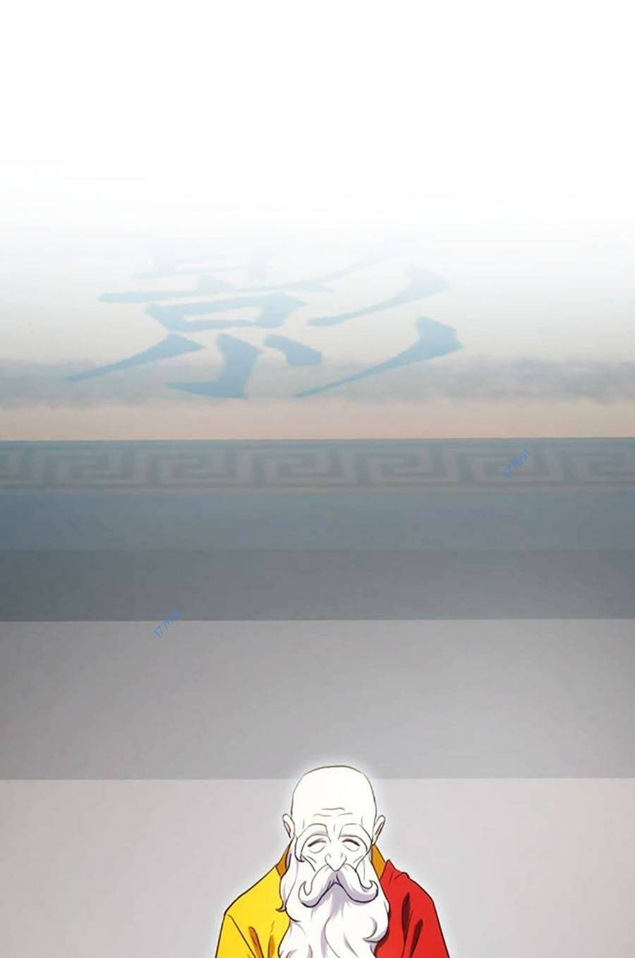 Thanh Kiếm Của Hoàng Đế Chapter 15 - Trang 2