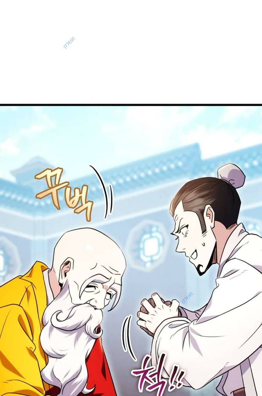 Thanh Kiếm Của Hoàng Đế Chapter 15 - Trang 2