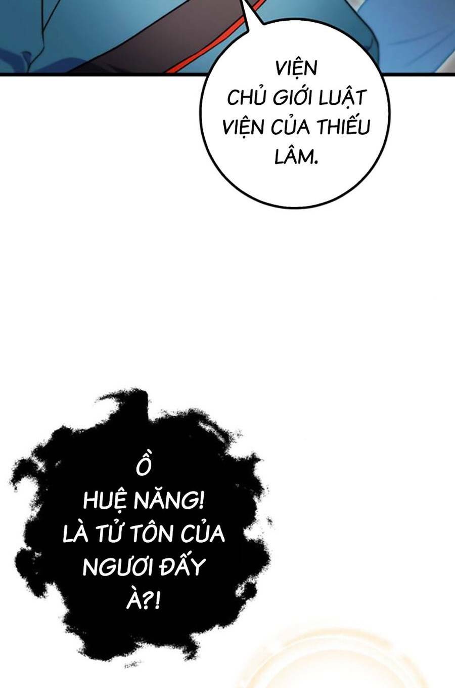 Thanh Kiếm Của Hoàng Đế Chapter 15 - Trang 2