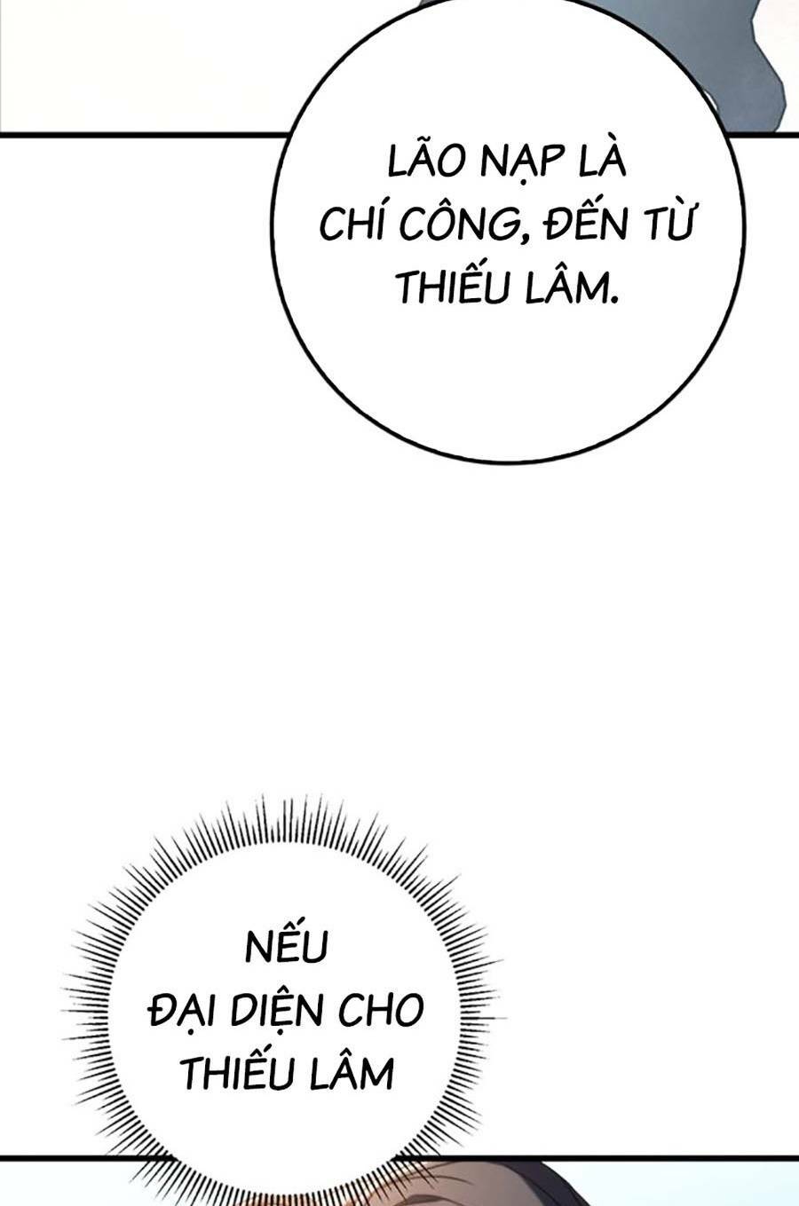 Thanh Kiếm Của Hoàng Đế Chapter 15 - Trang 2