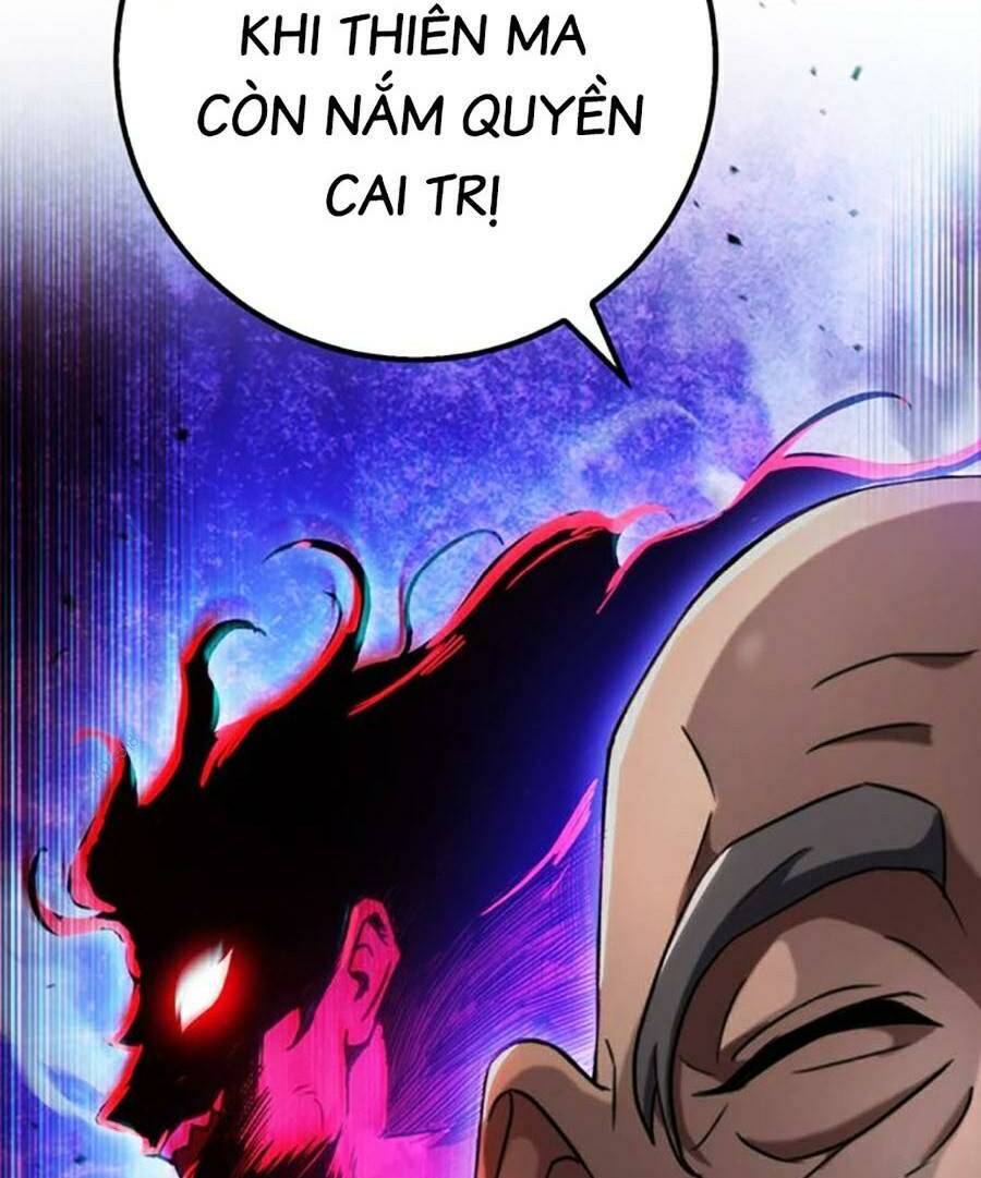 Thanh Kiếm Của Hoàng Đế Chapter 16 - Trang 2