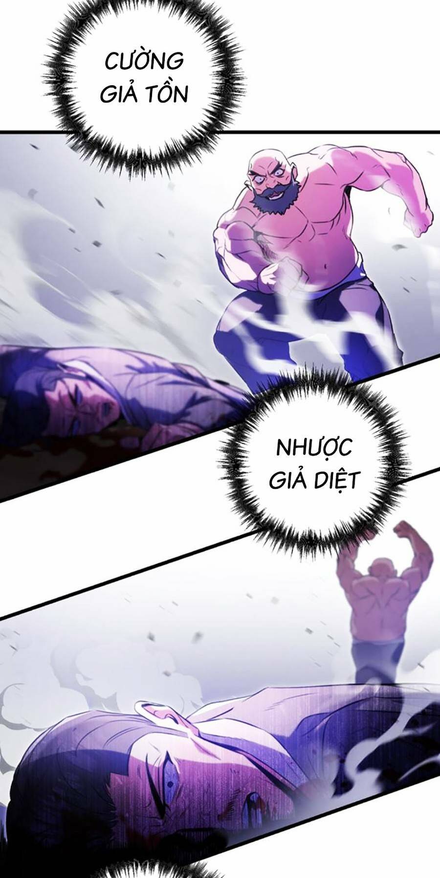 Thanh Kiếm Của Hoàng Đế Chapter 16 - Trang 2